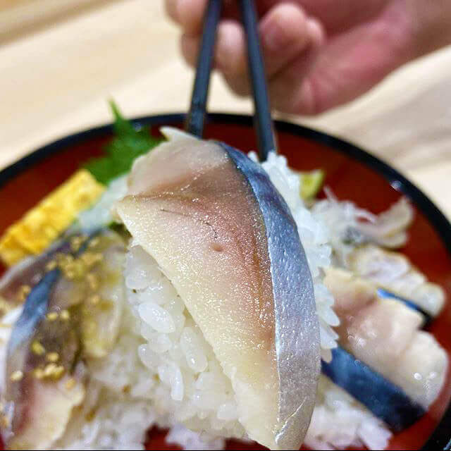 1番センター 「しめ鯖丼」